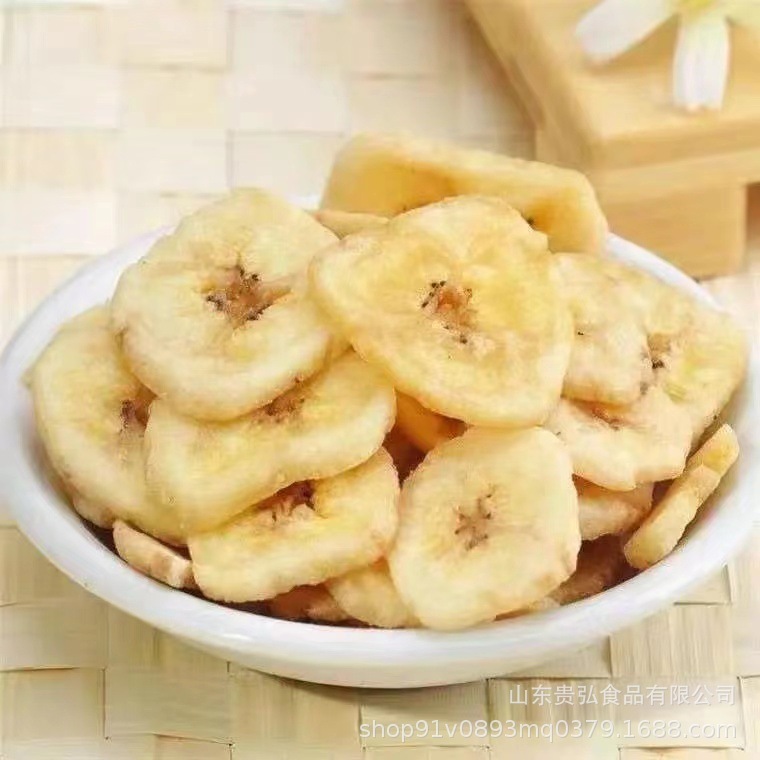 Blanche-breaded, non-fried, sweet fruit-dry banana-creamed, red-leaved snacks.