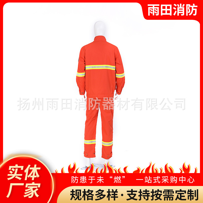 Bộ đồ cứu hộ trong rừng để giảm tốc trong tất cả các khu rừng bông và quần áo bảo vệ rừng cứu hỏa