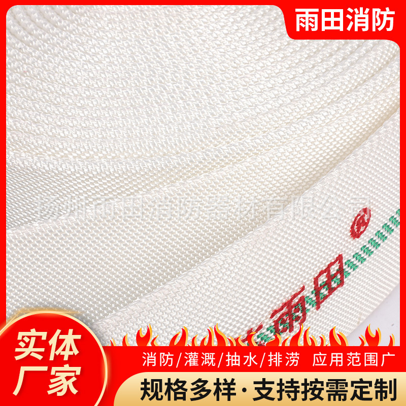 13-65-20 dây cáp, dây súng, dây súng, dây điện.