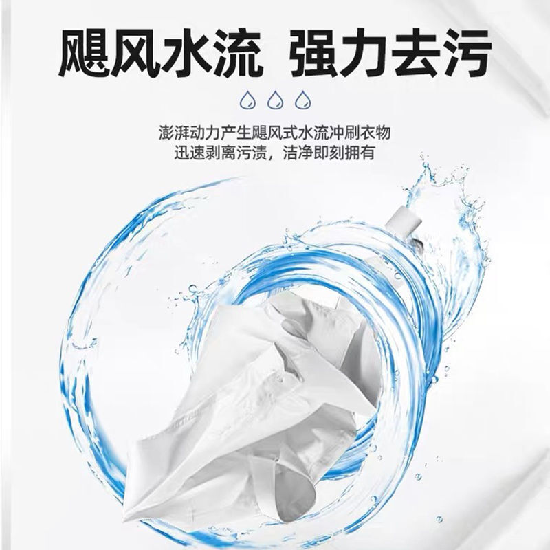 Toàn bộ tùy chỉnh hai cửa hàng bán tự động máy giặt nhà nước sấy khô của thương mại nước ngoài