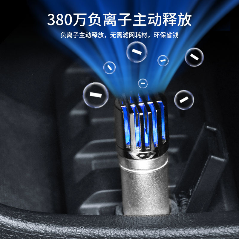 Những chiếc xe nhỏ được nạp với thiết bị dọn dẹp aerabic Khoảng cách nhỏ để trang trí thuốc lá pm2.5