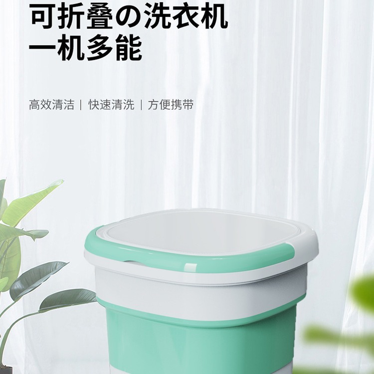 Nhà máy sản xuất một cái máy gấp, và máy giặt đồ lót, máy giặt tất.