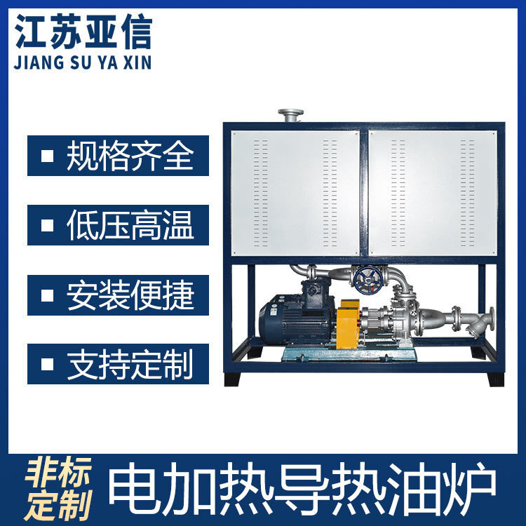 Máy sưởi, máy sấy, lò sưởi.