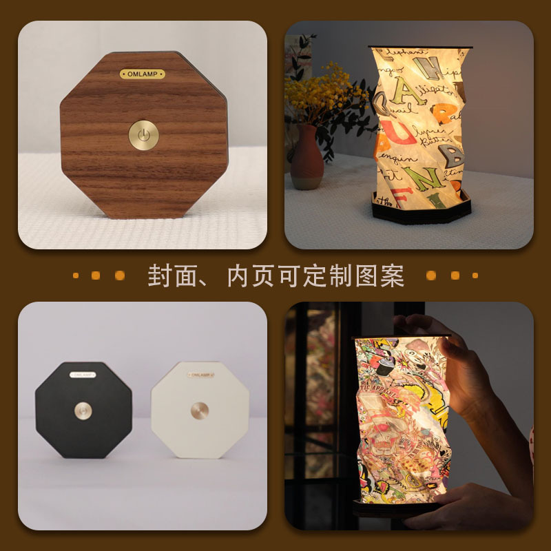 Books customized for creative gifts to fold nightlights LED atmosphere decorator lights in the bedroom