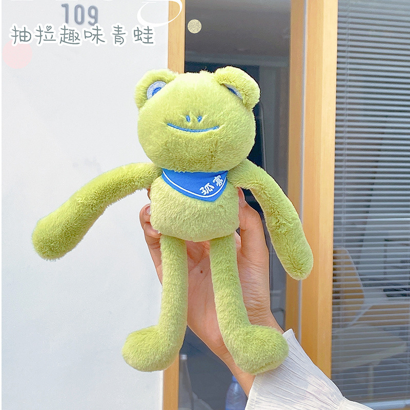 It's a cute, fluffy, fluffy-frog guy with a key button.