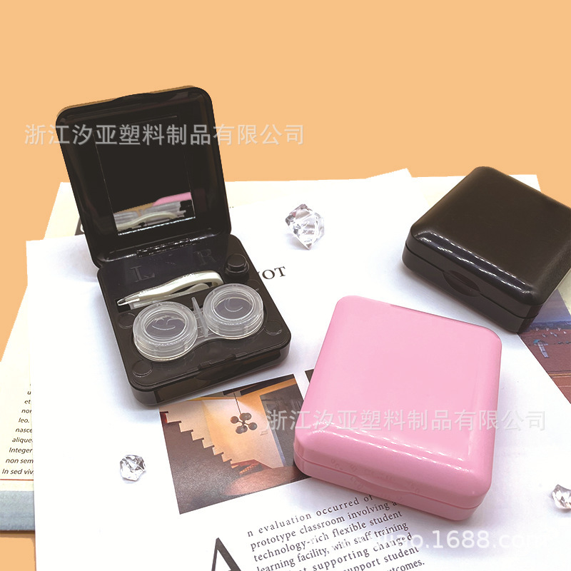 The plastic square of the Ultrasonic Cleaning Care Box with the automatic contact lens cleaner.