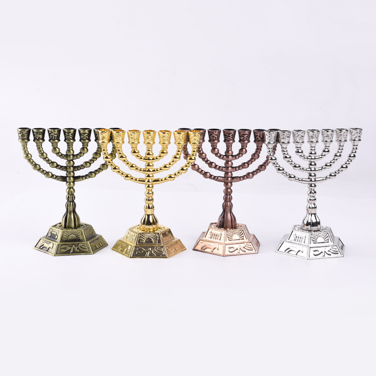 Israeli metal candlesticks.