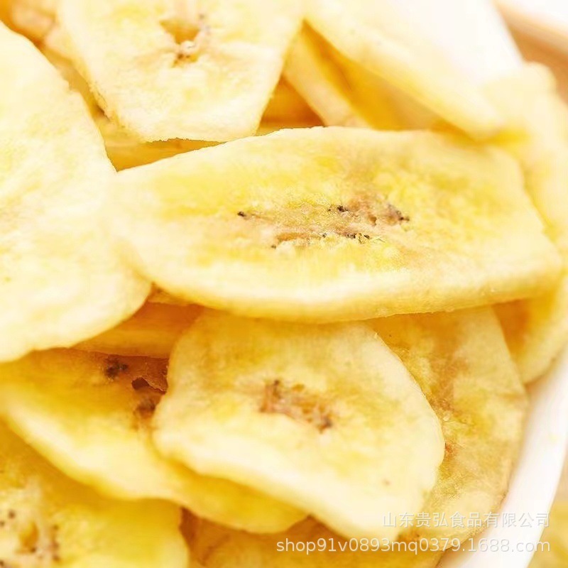 Blanche-breaded, non-fried, sweet fruit-dry banana-creamed, red-leaved snacks.