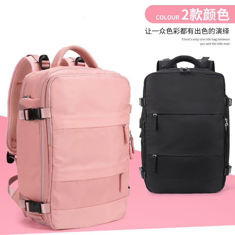 Women in backpacks with super-high travel capacity, multi-purpose baggage computer light travel, double-shouldered male leisure