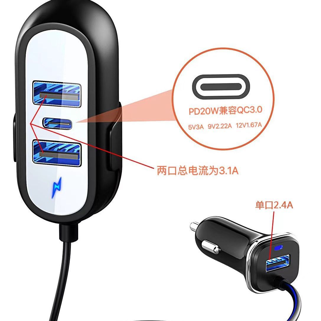 Các xe ở phía trước và phía sau của khu vực mới chứa đầy các đĩa mở rộng USB PD20W+5.5A đa mục đích QC3.0