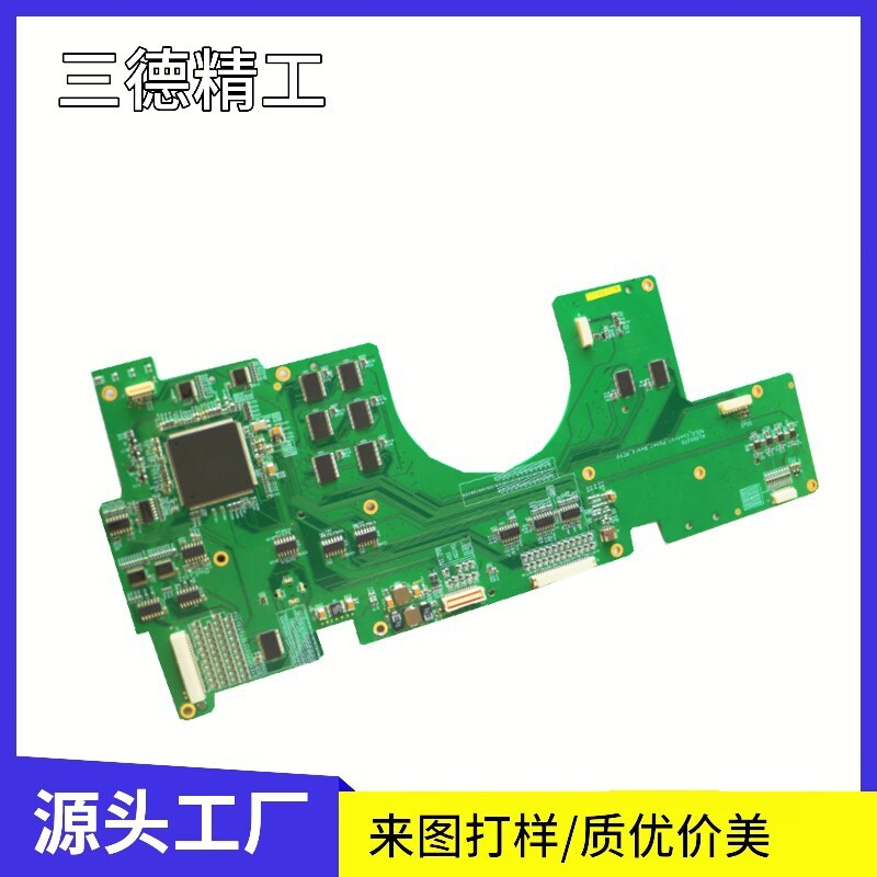 Hội đồng mạch cứng nhắc về y học.