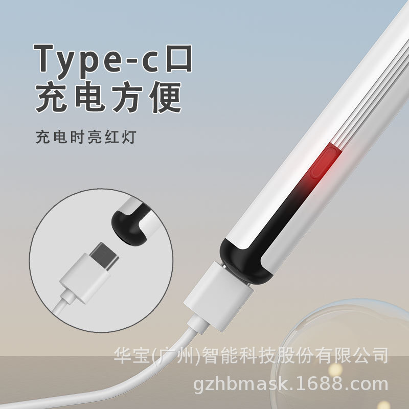 可視挖耳勺YW16掏耳朵神器無線WIFI帶燈內窺鏡潔耳器可視化掏耳勺