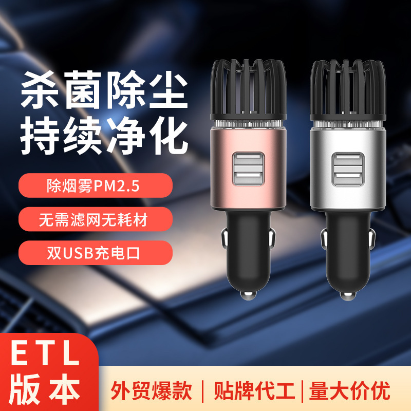máy sưởi thương mại nước ngoài.