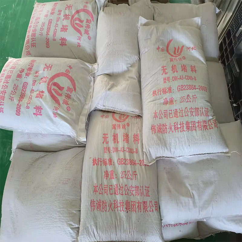 Giảm giá của việc chống lửa, cung cấp vật liệu chống cháy