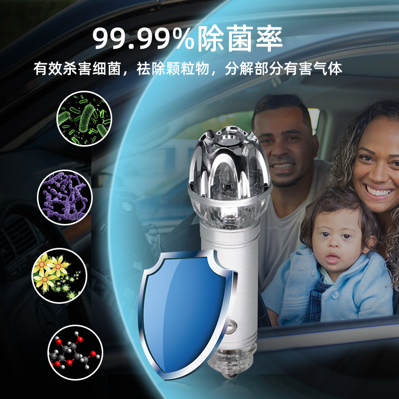 Một máy lọc không khí với một chiếc xe nhỏ với một tiếng kêu âm thầm im lặng để làm sạch một vị trí của các thiết bị nhỏ.