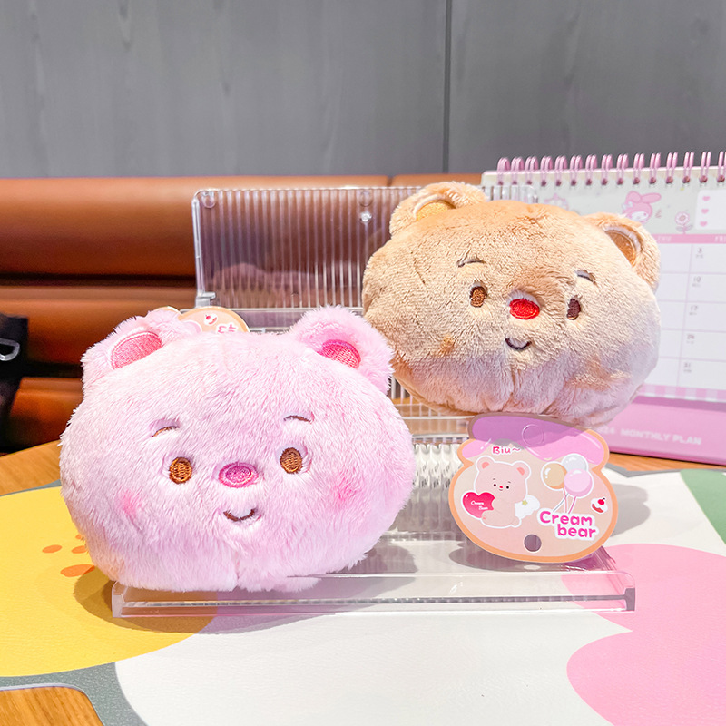 Jinnew, original creamy bear-fluffy purse with a cute key button and a little dolly gift.