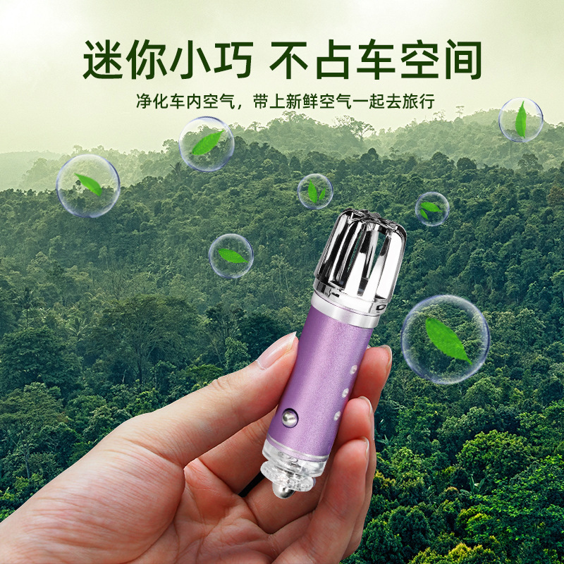 Cỗ máy chở hàng không từ không khí để hút thuốc làm sạch ô tô không có im lặng quà tặng
