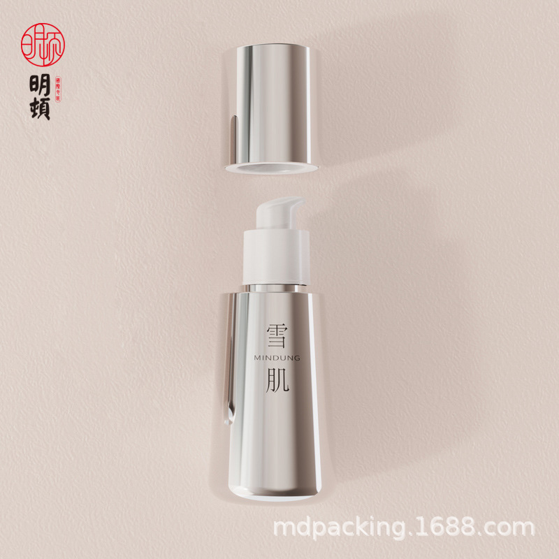 明顿包装 化妆品瓶子高级110ml150ml原液精华油瓶水乳液按压泵瓶