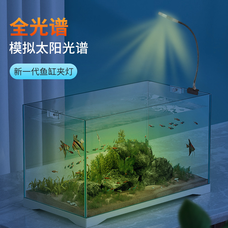Đèn hồ cá hợp kim với dây lưng chống thấm để thắp sáng thảo mộc và đèn bể cá có hình tròn