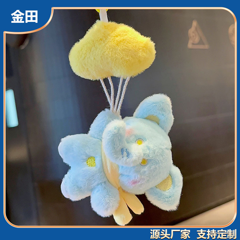 The cloud balloons, the battle velvet key buttons.