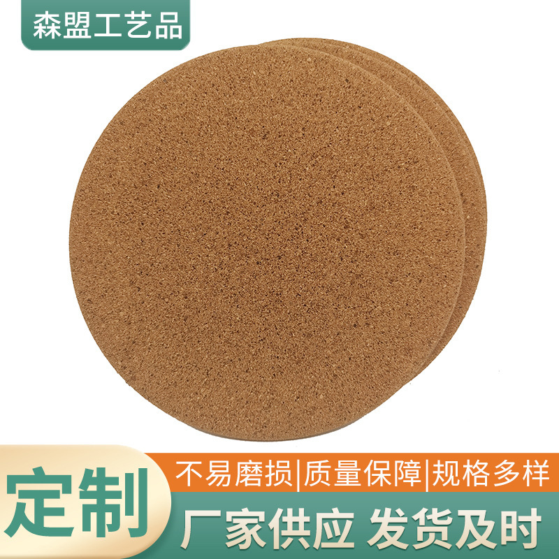 Round softwood insulation pads FSC Plant Wholesale softwood boiler pads BSCI