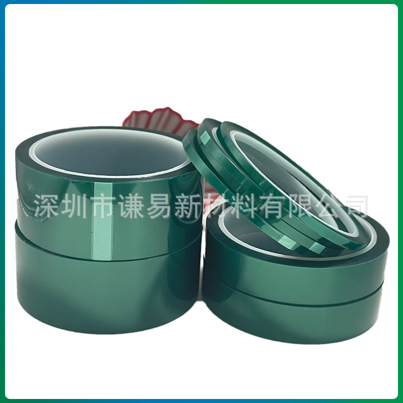 Electro-plating silicone resistant to high-temperature gels PET insulation to shield acid-resistant pcb plate welding sprays Green high-temperature tape