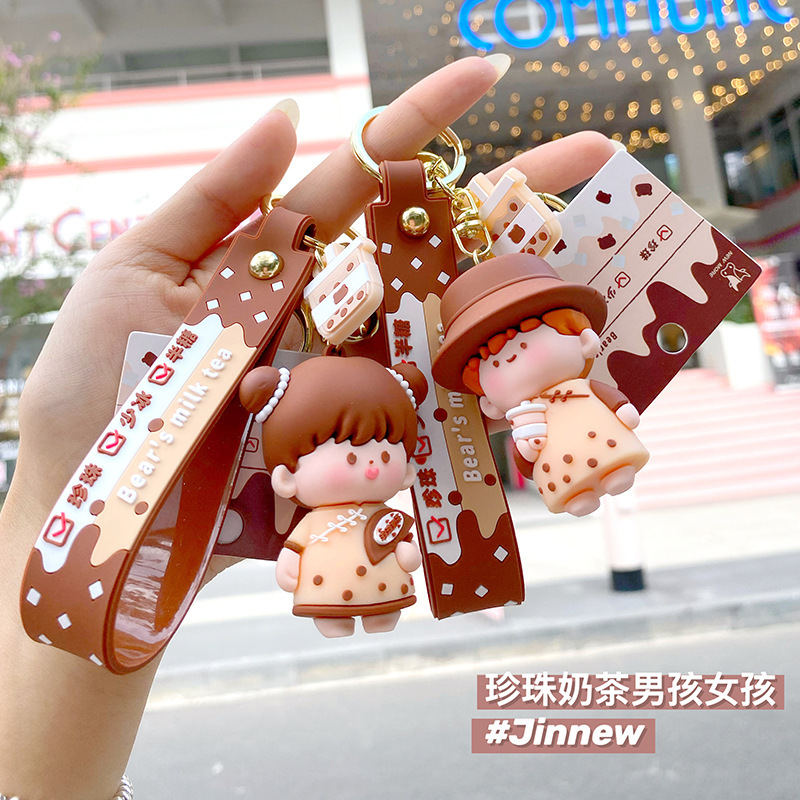 "Present" "The Pearl Milk Tea Bears"