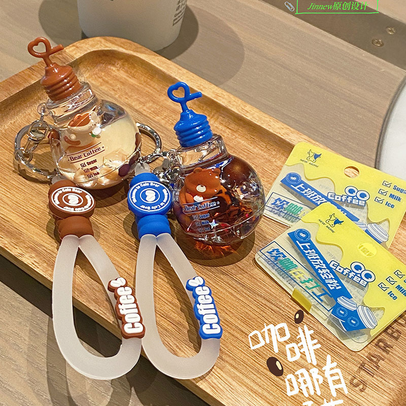 Café couple bear & cat light bulbs in fuel key buttons, pour-salary gift