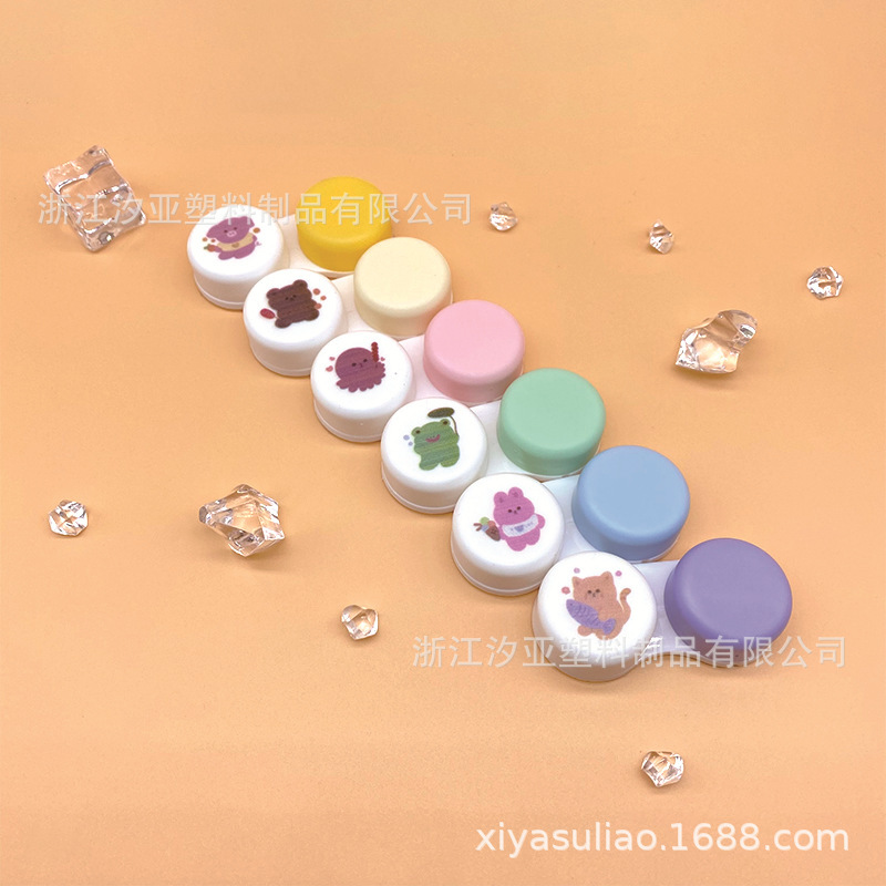 Colour-colored contact lens boxes, transparent cartoons, cute double-coloured bins, plastic lens box accessories