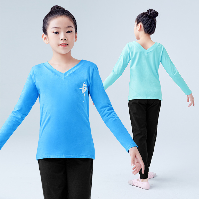 "Dance shirts, long-sleeved women, Chinese t-shirts, two-V-coloured children's gymnastic T-shirts."