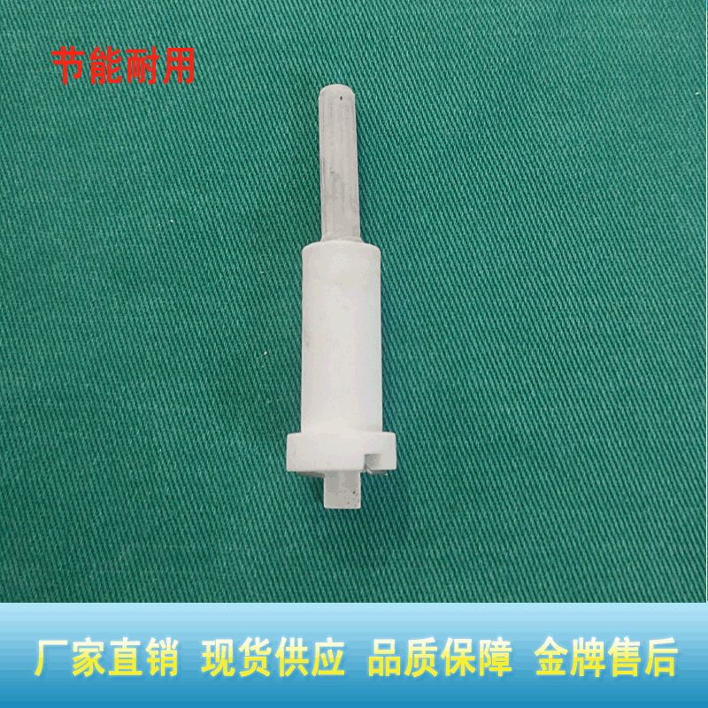 Otsu Medical, 난방용 전기 바늘.