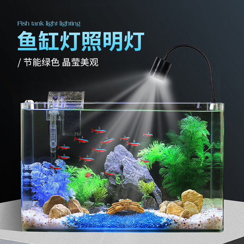 LED full spectroscopy fish tank with a waterproof light lamp, COB lens colored lamp, for the colored flashlights.