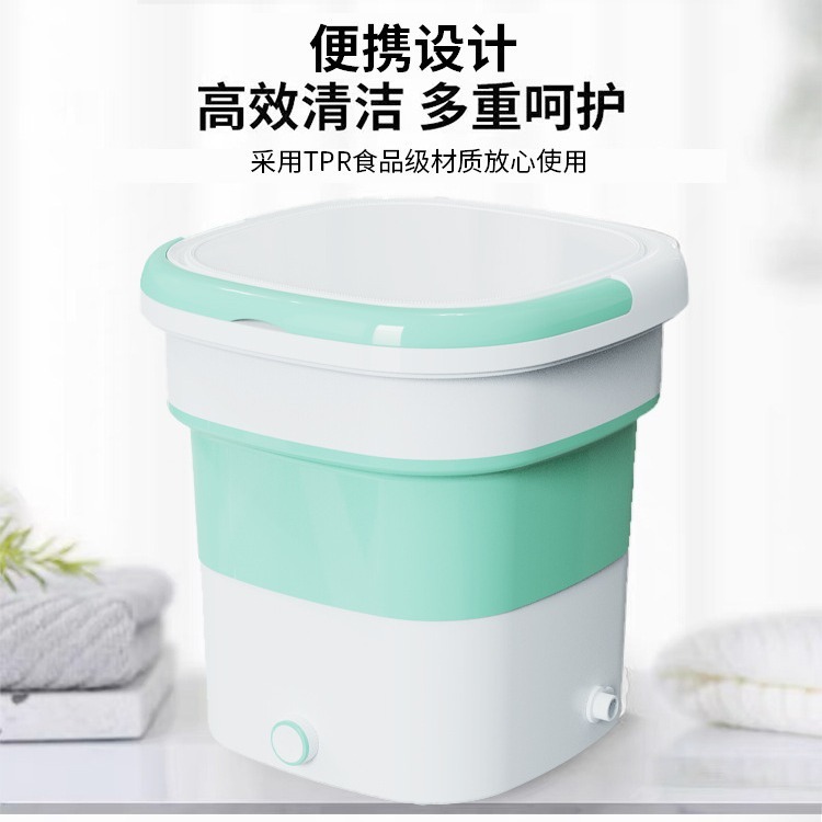Nhà máy sản xuất một cái máy gấp, và máy giặt đồ lót, máy giặt tất.