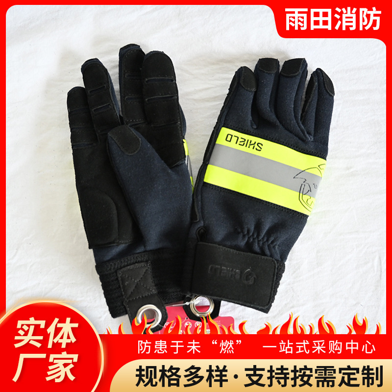 Nhà máy cung cấp thực tập cứu hỏa, găng tay chống lửa, găng tay G7.