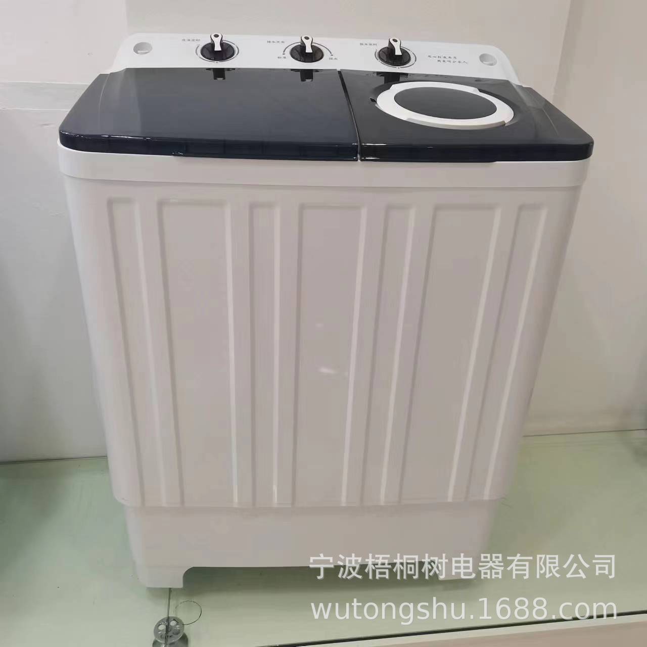 9.5 kg trống đôi đã chăm sóc cho tôi.