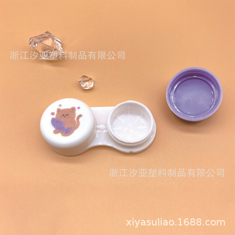 Colour-colored contact lens boxes, transparent cartoons, cute double-coloured bins, plastic lens box accessories