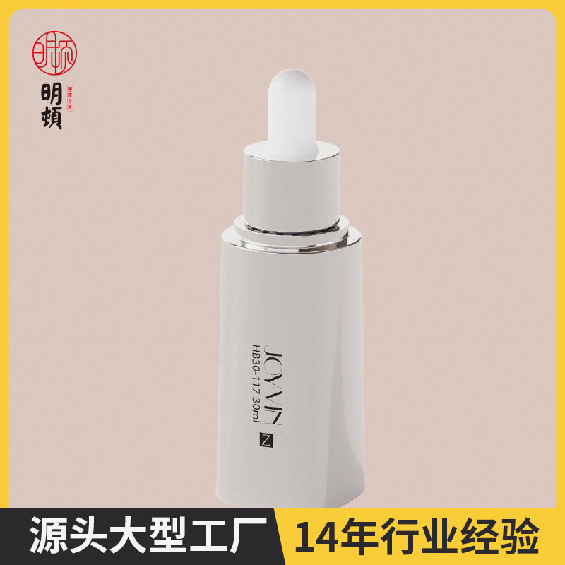 现货定制30ml方形厚底精华液分装瓶粉底液塑料滴管瓶电镀化妆品瓶