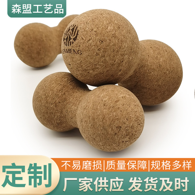 FSC plant cash for soft-wood peanut ball and membrane yoga massage ball BSCI mollusk factory