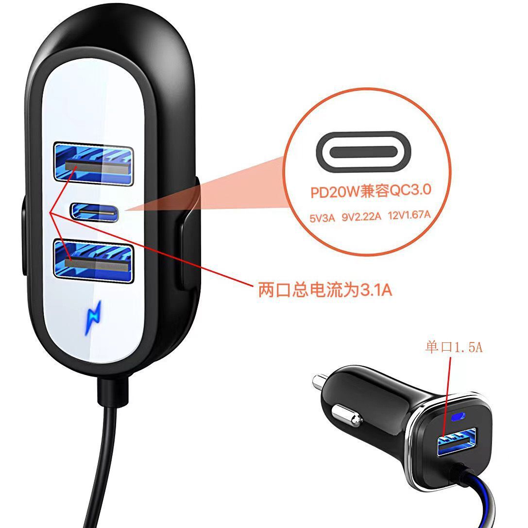 Chiếc xe mới nạp nhiều đĩa mở rộng USB PD20W+3.9A đa chức năng QC3.0