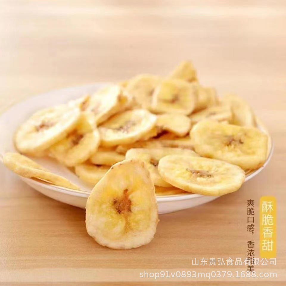 Blanche-breaded, non-fried, sweet fruit-dry banana-creamed, red-leaved snacks.
