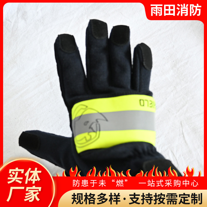 Nhà máy cung cấp thực tập cứu hỏa, găng tay chống lửa, găng tay G7.
