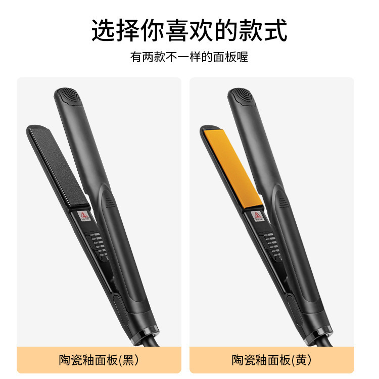 Một thợ cắt tóc rộng và chắc chắn với một eon sẽ không hại một thợ cắt tóc.