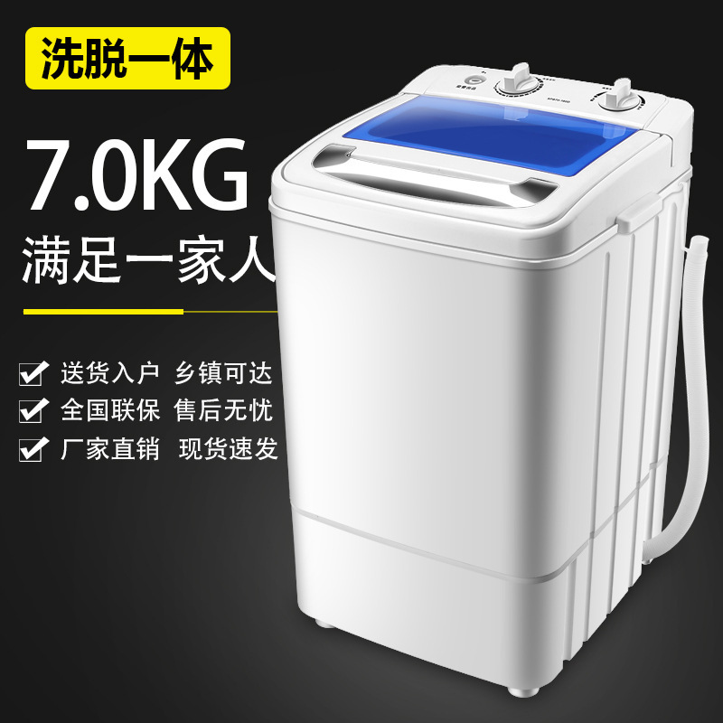 Máy lau dọn cỡ nhỏ tự động, bán tự động