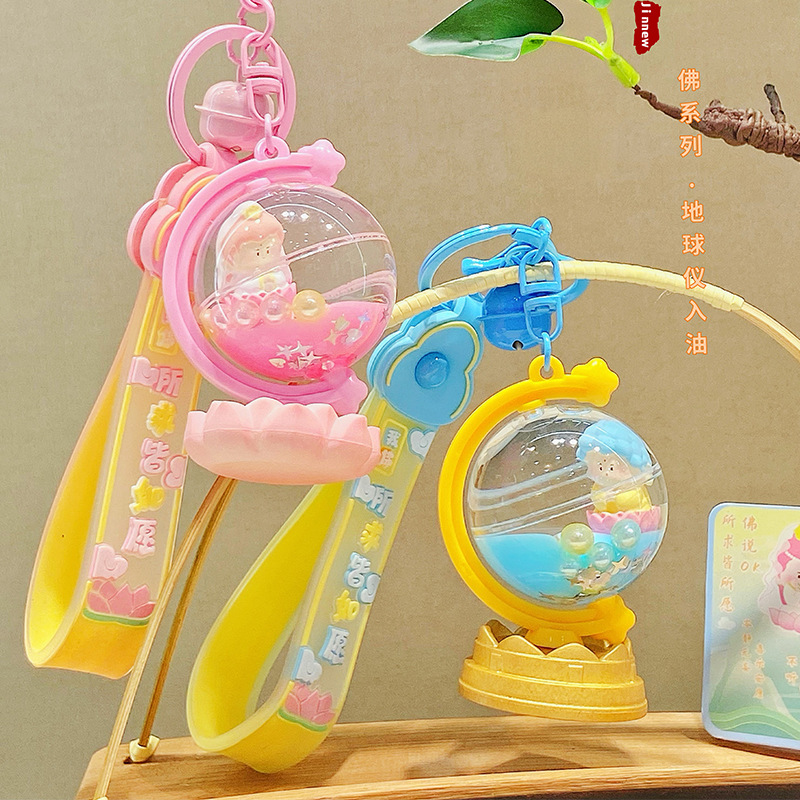 Golden Cows, original Geneves, oil-enriched Earth monitor, cartoon-high-light, Akili-packed doll machine.