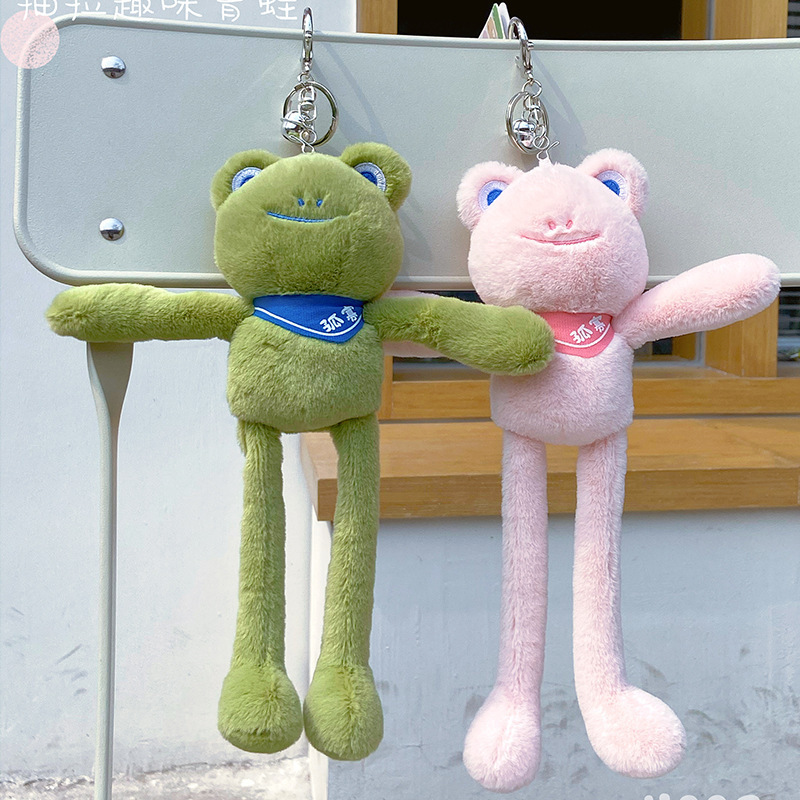 It's a cute, fluffy, fluffy-frog guy with a key button.