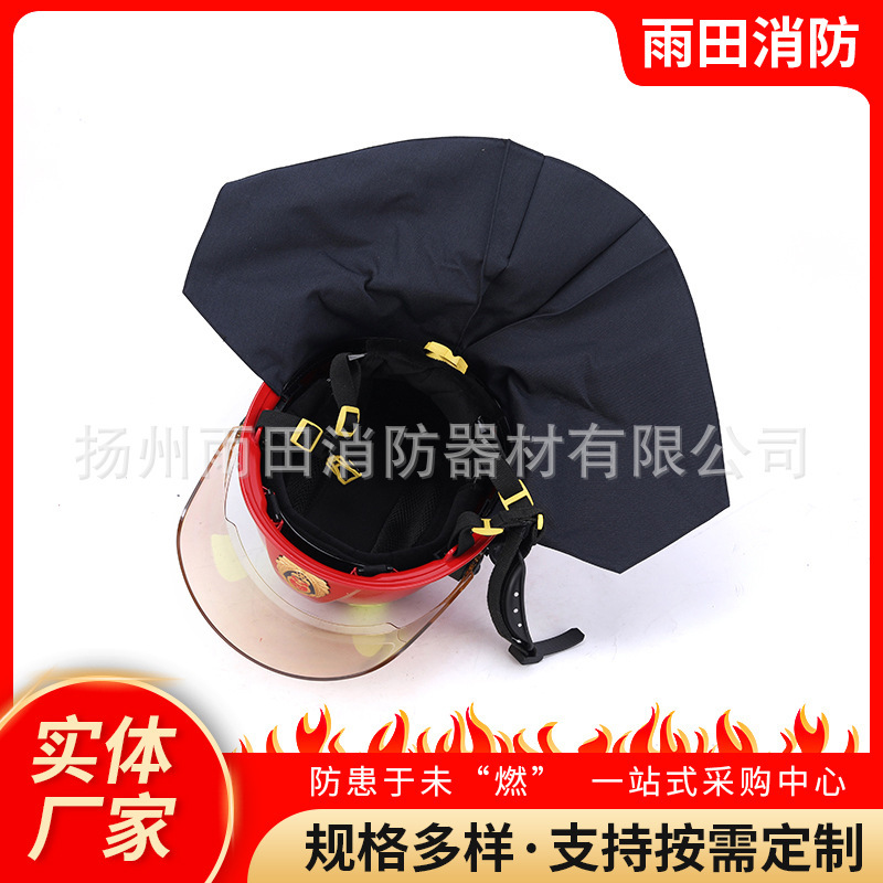 17 tích hợp mũ chỉ huy FTKB 3/4 lính cứu hỏa, nửa mũ bảo hiểm 17 mũ bảo hiểm