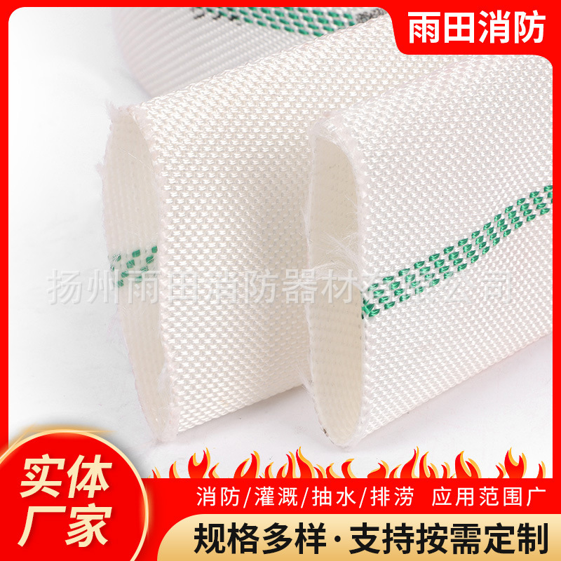 13-65-20 dây cáp, dây súng, dây súng, dây điện.