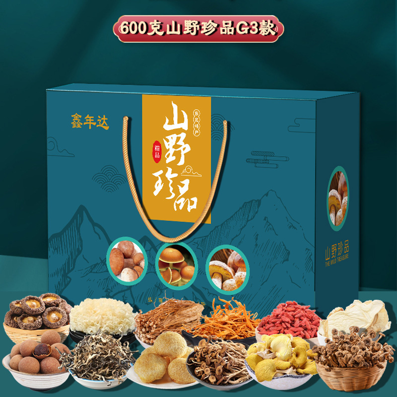 乾貨菌菇山珍煲湯土特產禮盒裝菌菇大禮包送禮猴頭菇姬松茸食用菌