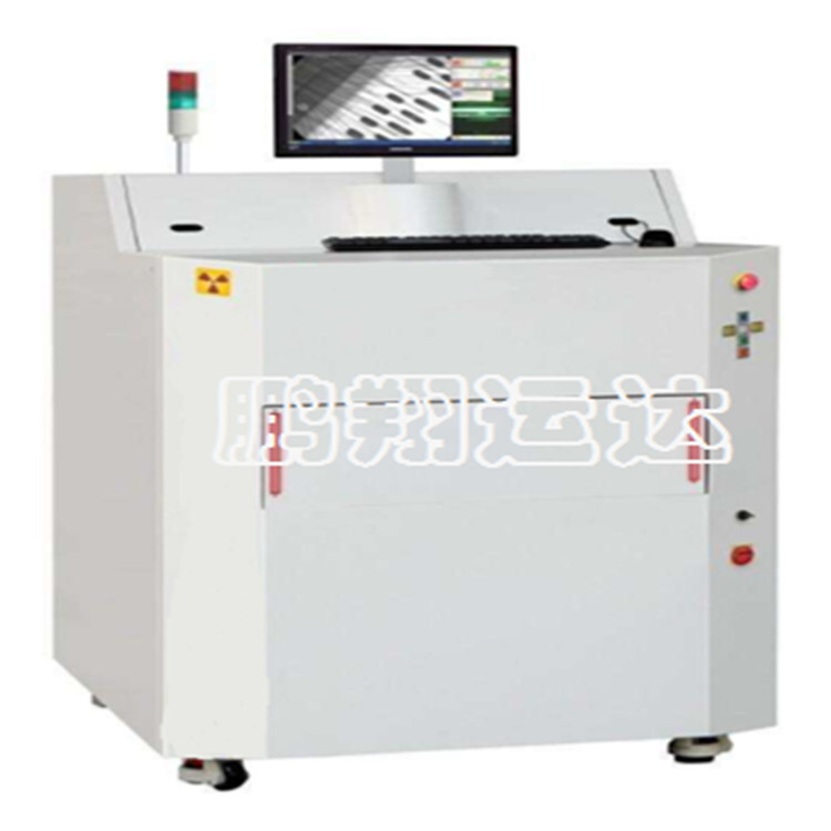 Cung cấp pin lithium X-RAY máy kiểm tra nút thử nghiệm ắc quy mềm