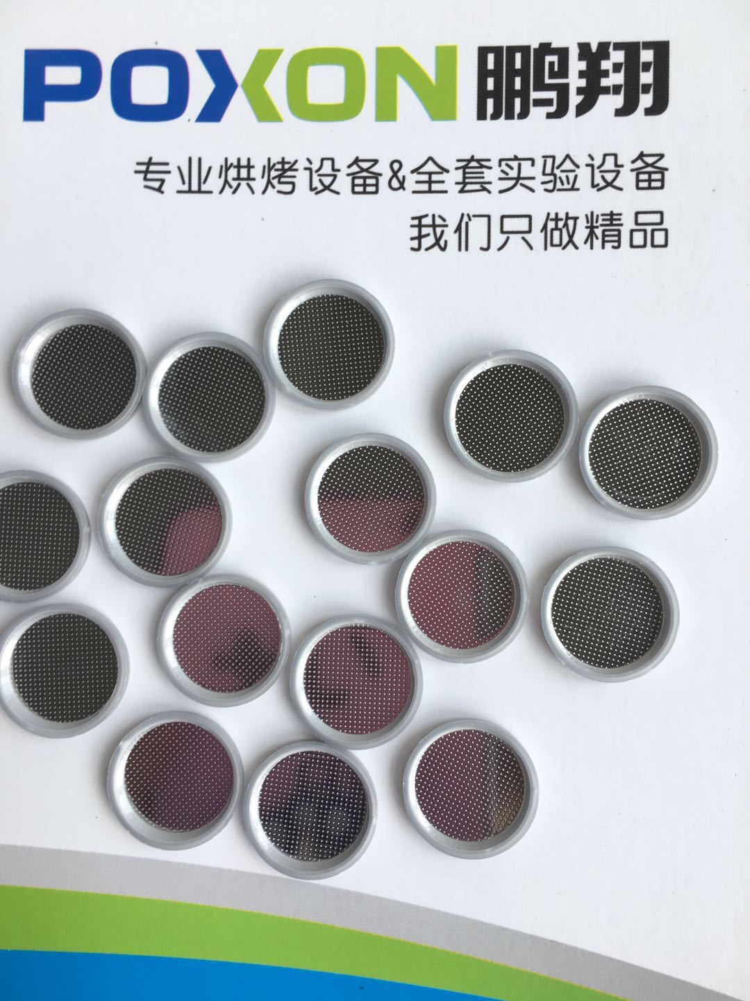 Game thẻ Comment